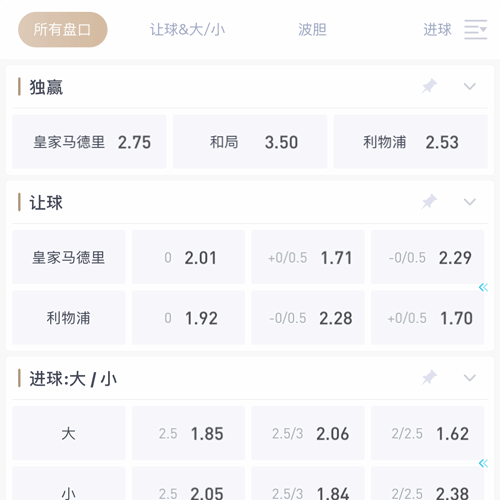 米兰|米兰体育|米兰官方网站 SPORTS
